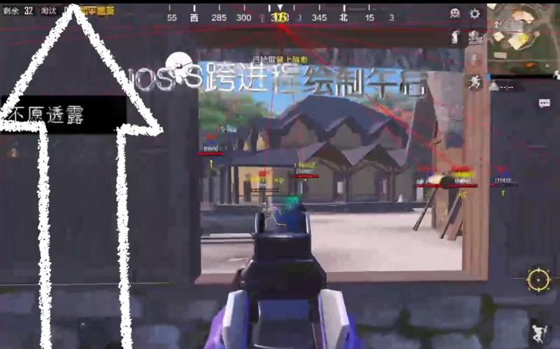 和平精英外挂怎样做（和平精英外挂是怎么做出来的）