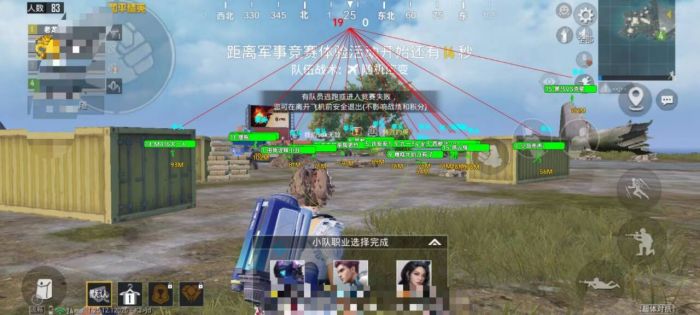 和平精英如何下外挂（和平精英在哪下外挂）