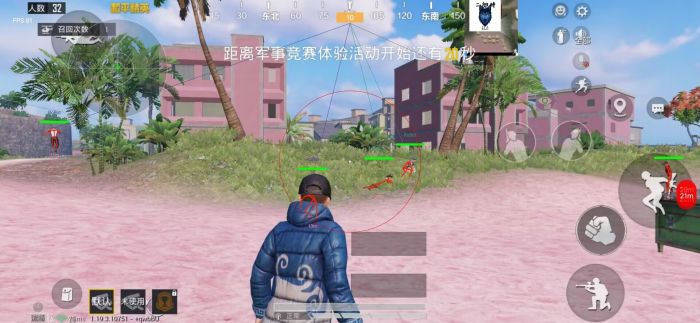 和平精英大黑耗子外挂怎么用（和平精英大黑耗子怎么挂）